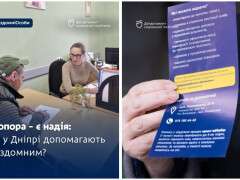 imgonline-com-ua-Collage-vIMo7X06Hx1J7J