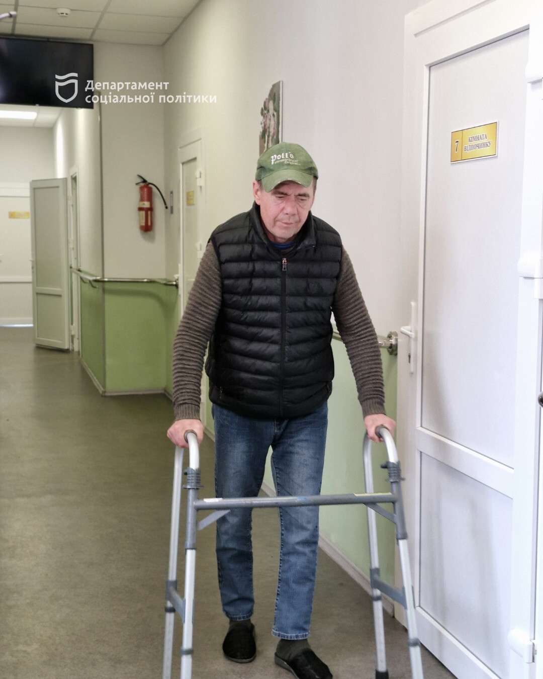 крок назустріч Дніпро