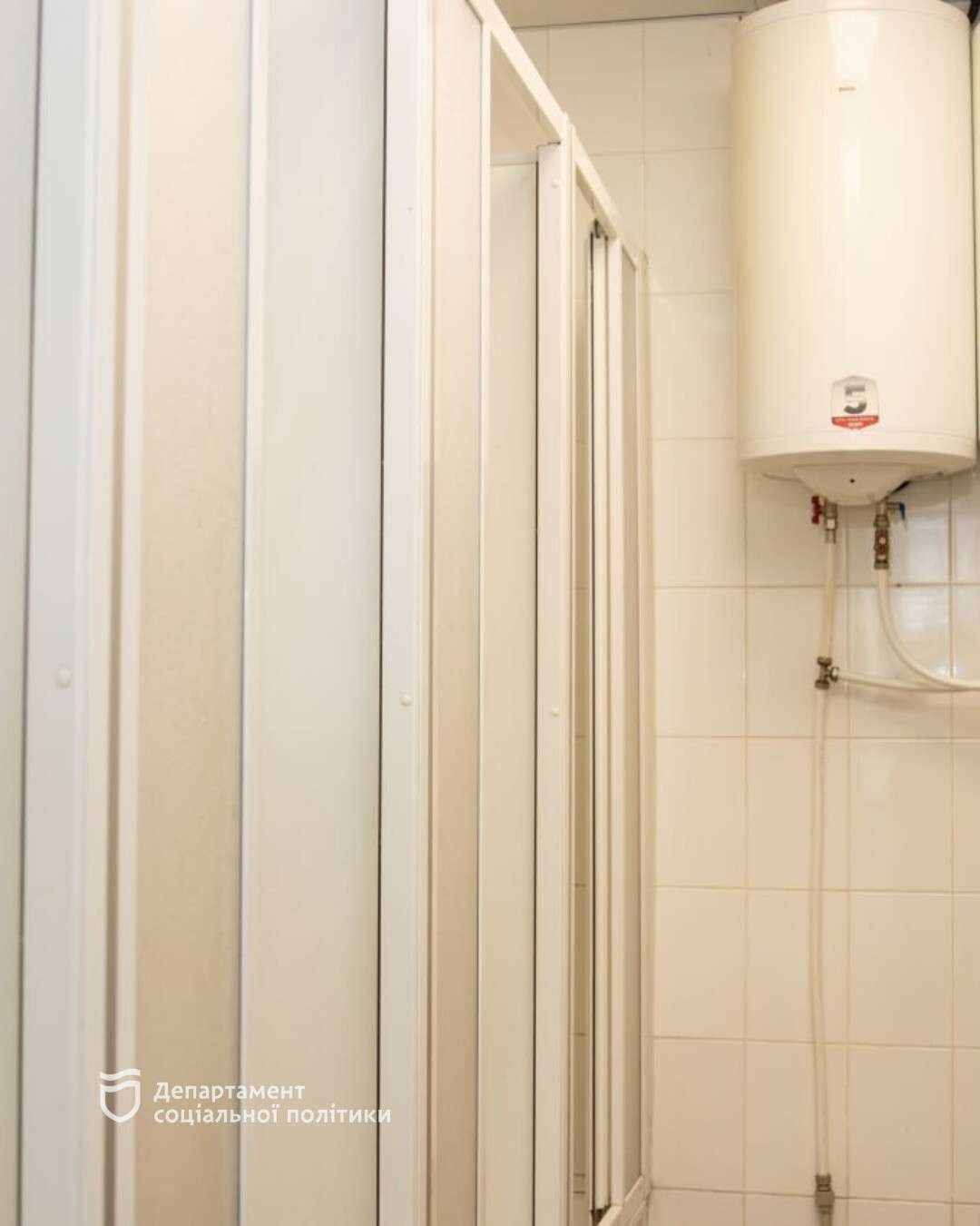 крок назустріч Дніпро