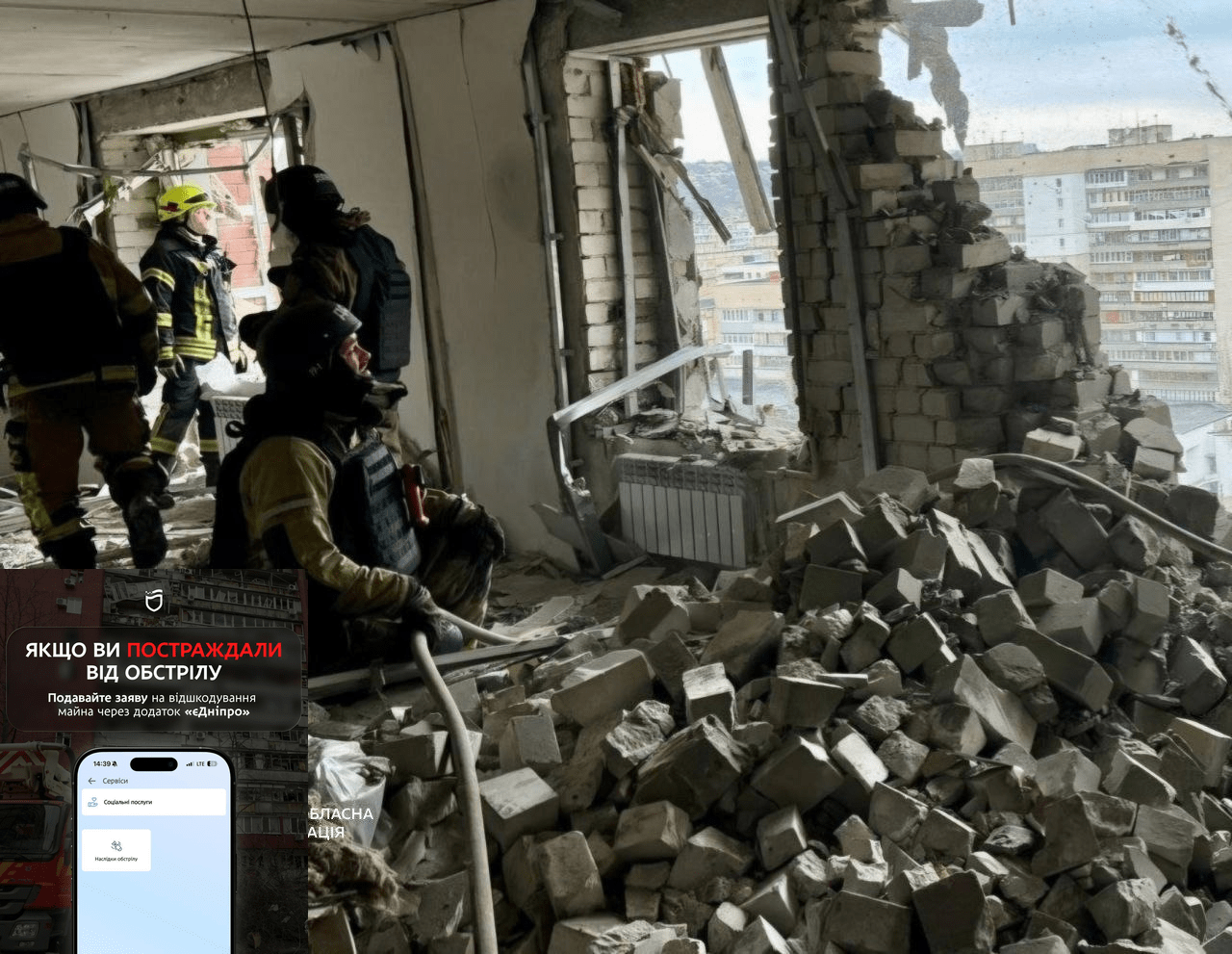 imgonline-com-ua-PicOnPic-nSpCyj0Pzfq