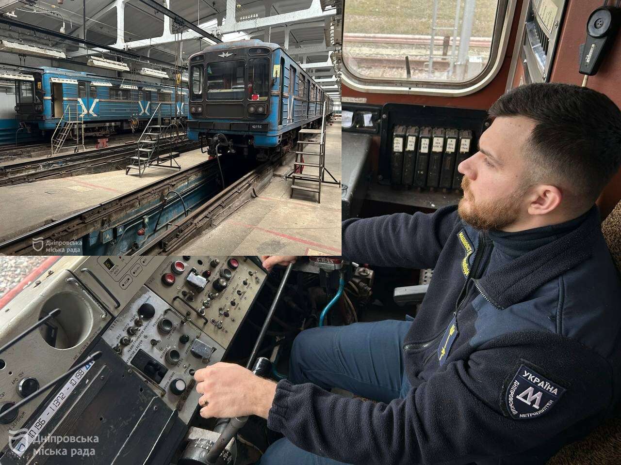 водій метро