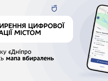 o_1jl21sbk7k1v18khr7kbj11hu99v