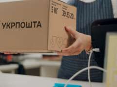 поштовий переказ укрпошта