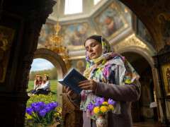 православне свято