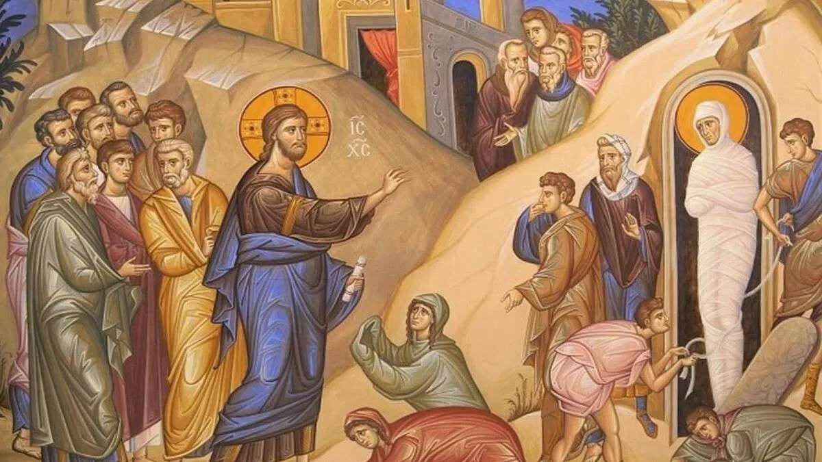 лазарева субота