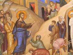 лазарева субота