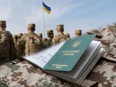 військовий квиток1