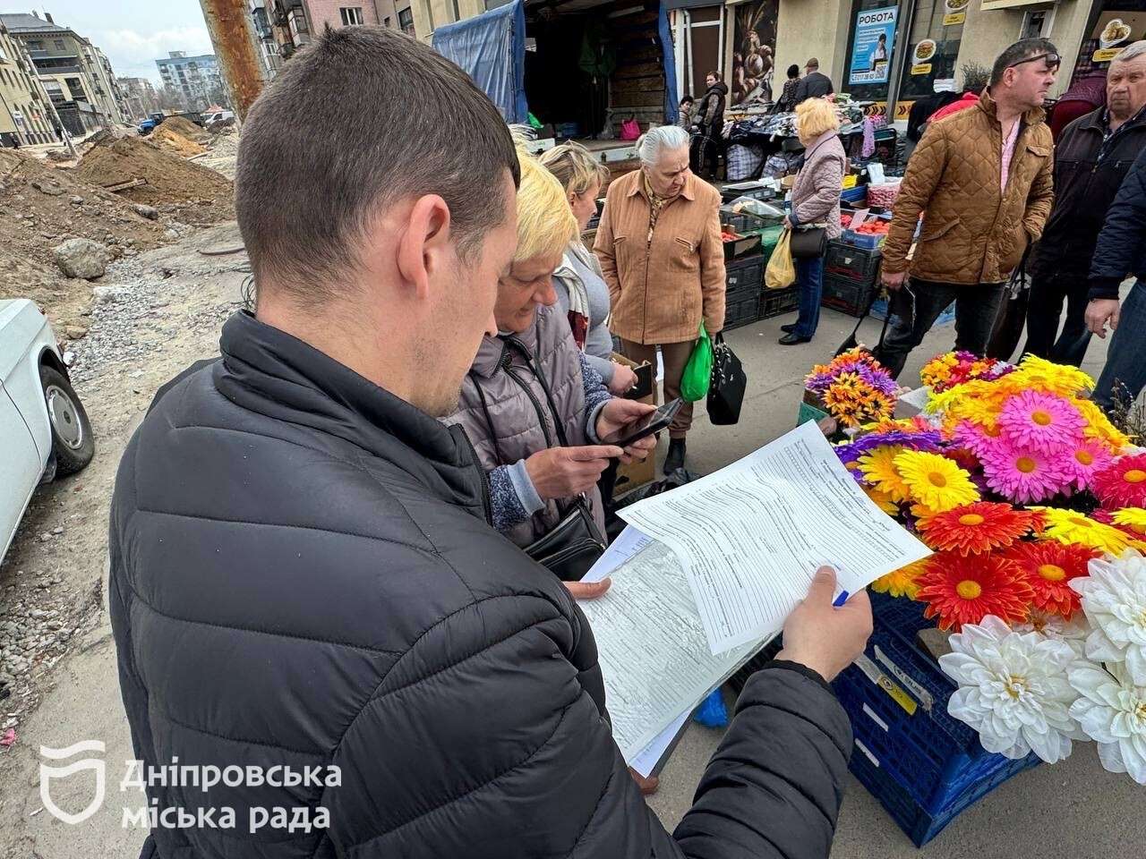 ритуальні квіти1