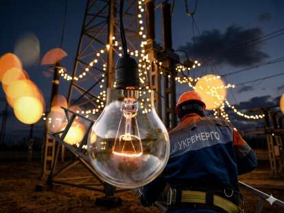 відключення світла. графіки відключення