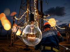 відключення світла. графіки відключення