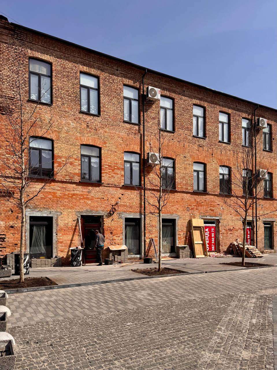 володарка12