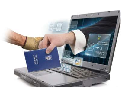 трудова книжка