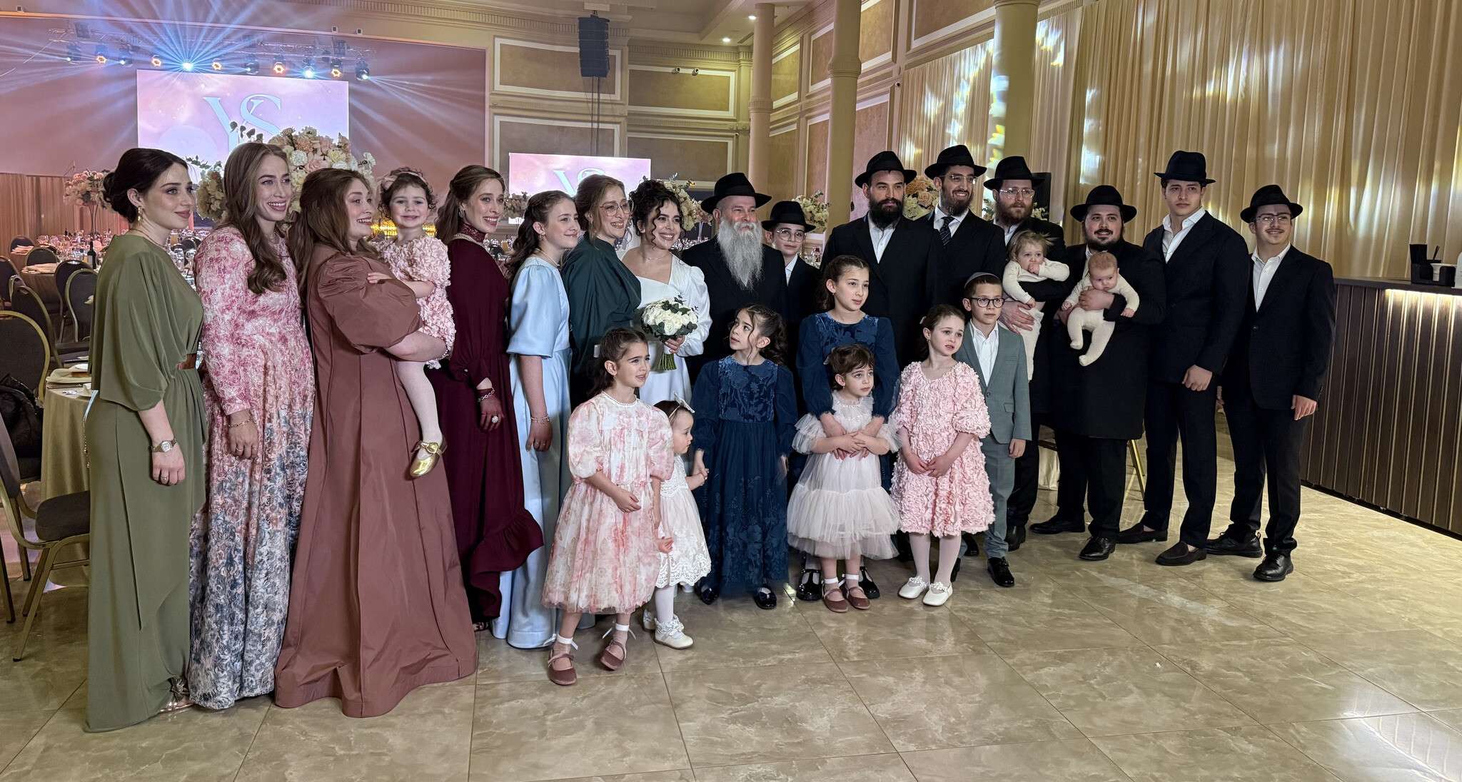 Дочь Главного раввина Днепра вышла замуж