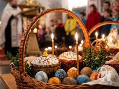 великдень2