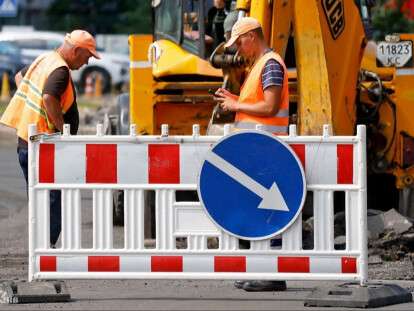 перекриття