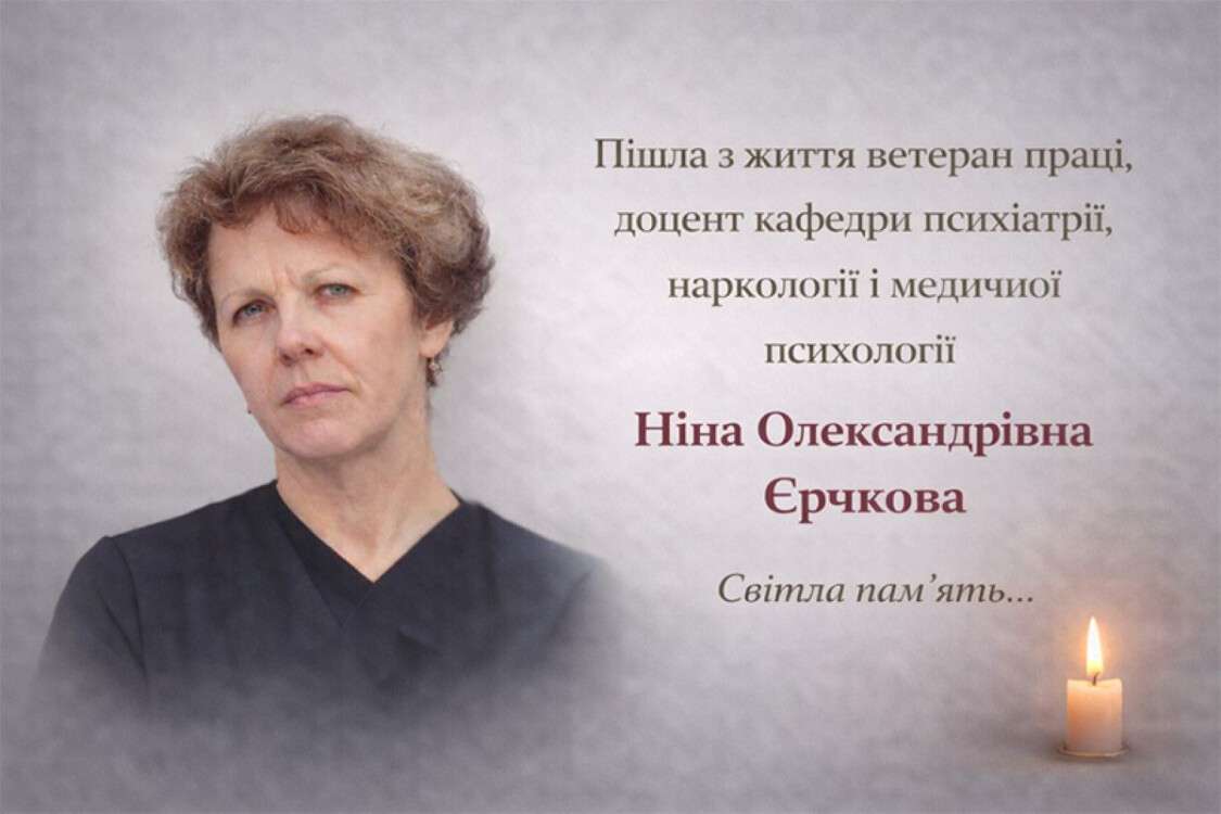 670866134_1449948123812569_1533262660000939869_n