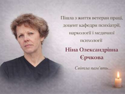 670866134_1449948123812569_1533262660000939869_n