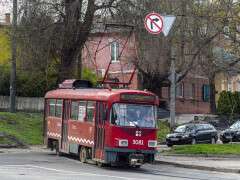 трамвай дніпра