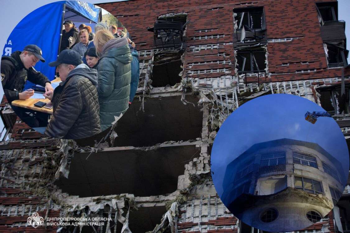 вибухи в Дніпрі 15 квітня