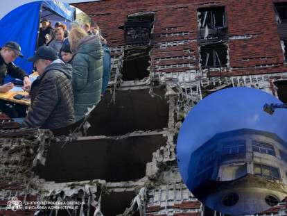 вибухи в Дніпрі 15 квітня