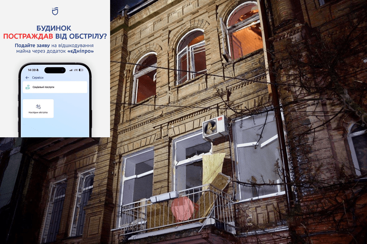 imgonline-com-ua-PicOnPic-wecBON6L9Sn47 (1)