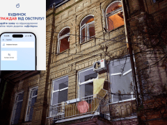 imgonline-com-ua-PicOnPic-wecBON6L9Sn47 (1)