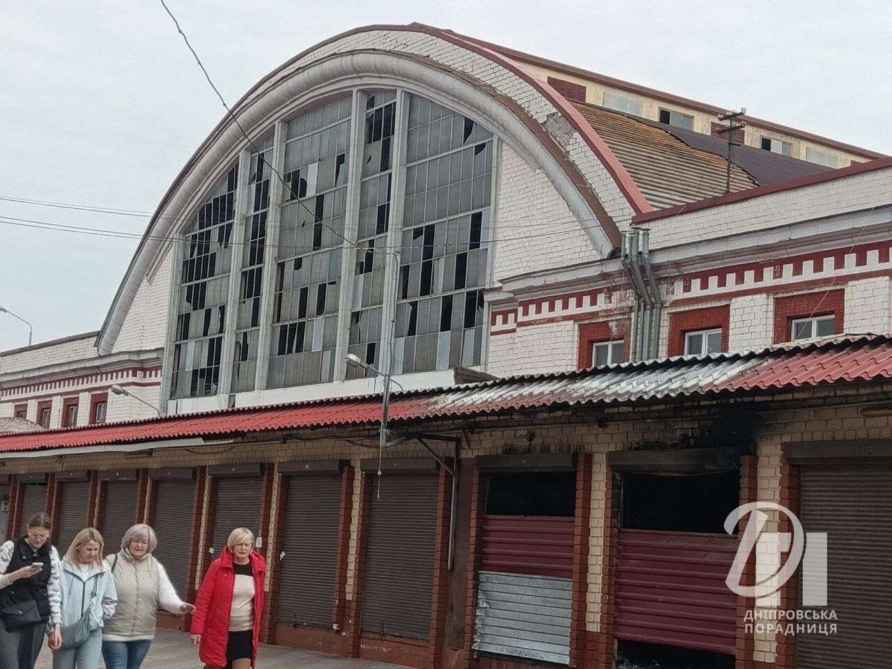 атака на Дніпро Озерка