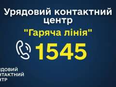 photo_2024-10-10_10-52-34_0