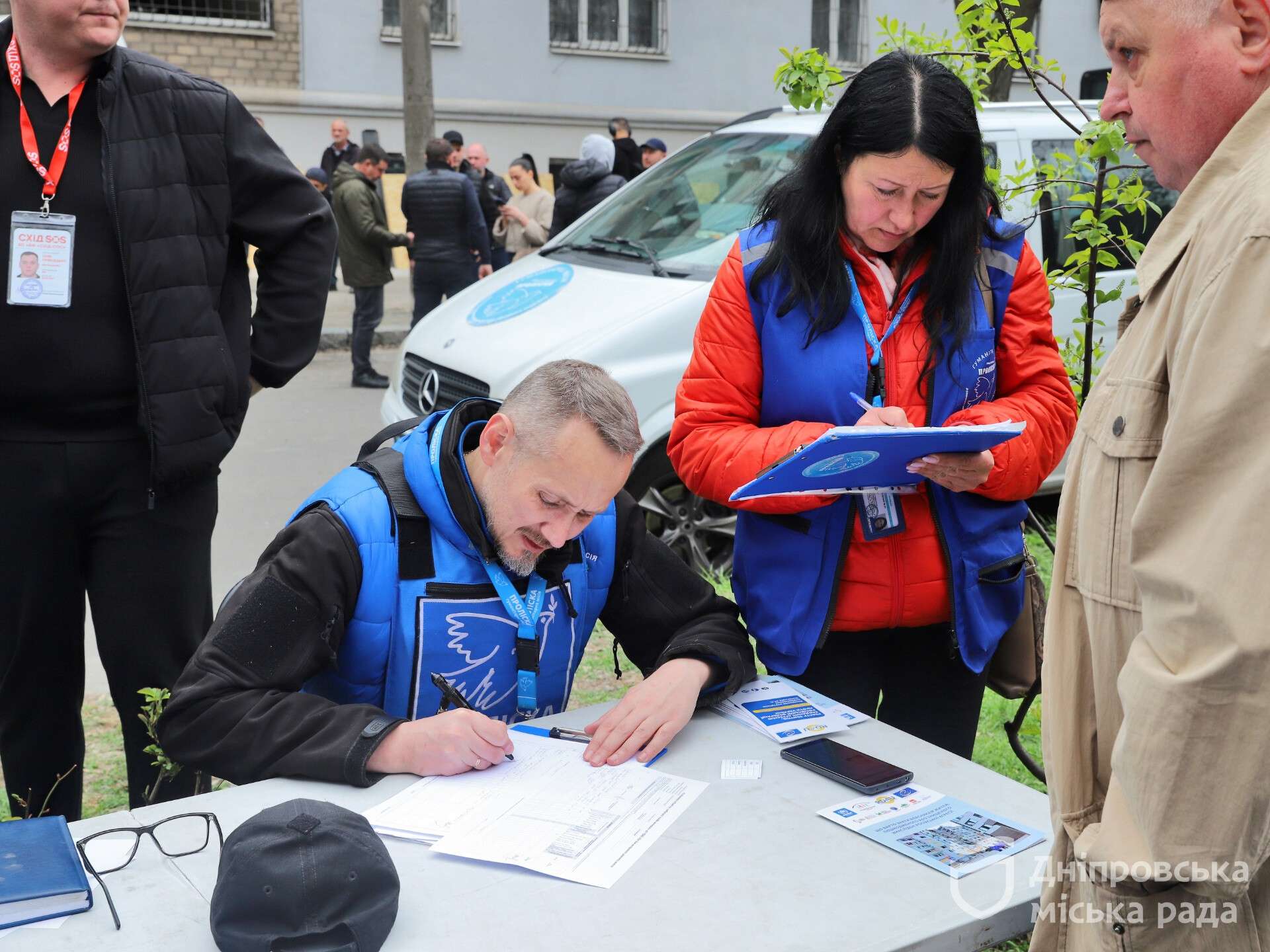 атака на Дніпро