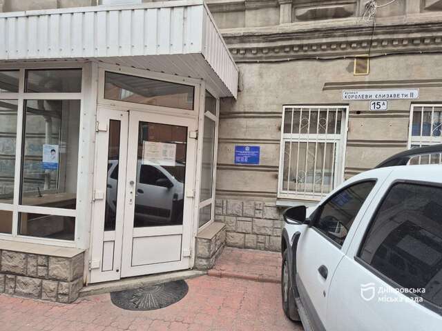 борги за тепло Дніпро