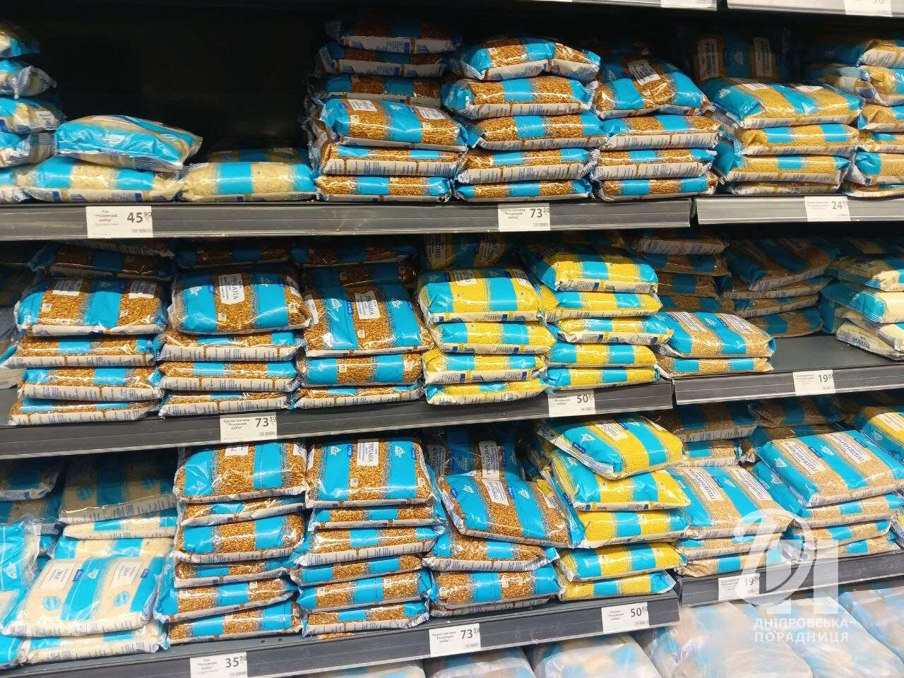 photo_2026-04-16_08-55-07