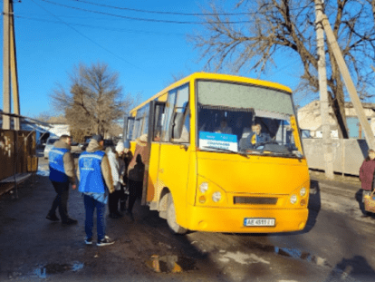 соціальний автобус