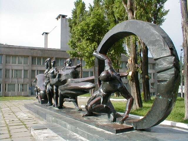 День народження легенди: рівно 53 роки тому в Дніпрі відкрили Палац культури "Шинник"