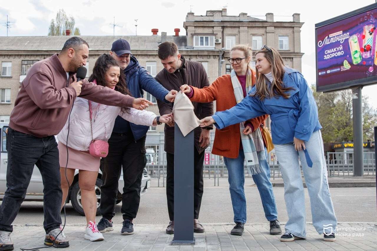  У Дніпрі відкрили 18-ту мініскульптуру проєкту &laquo;Відчуй Дніпро&raquo;, вона присвячена дніпровському Форресту Гампу