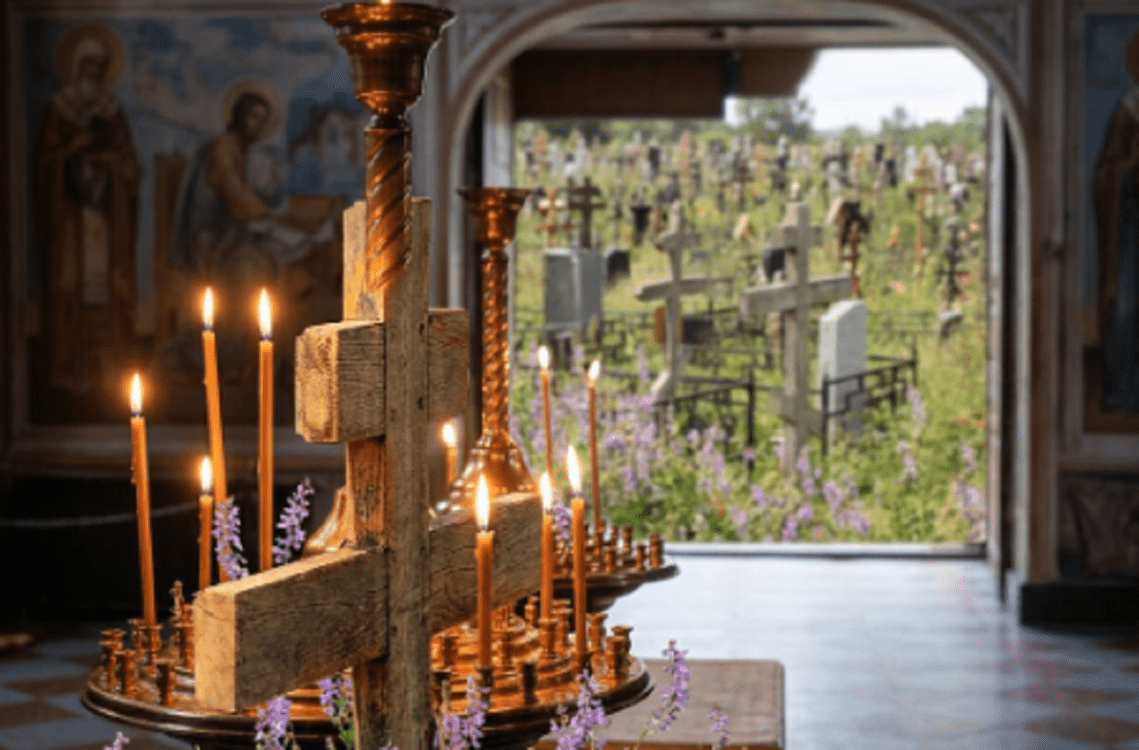 поминальна неділя