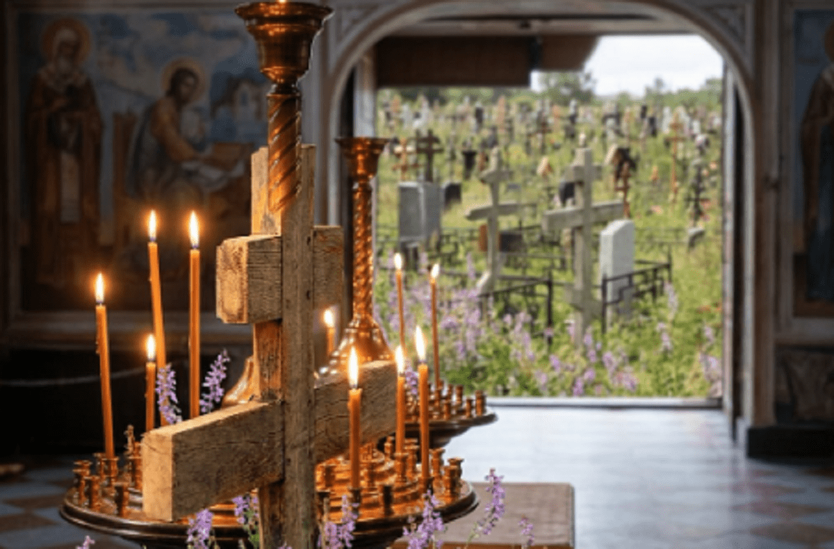 поминальна неділя