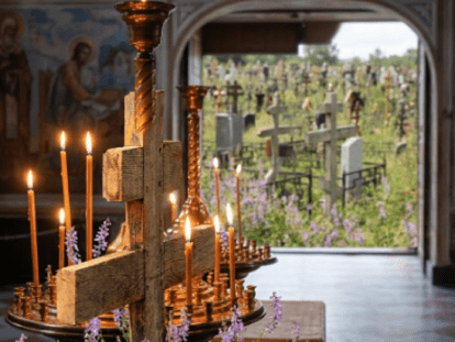 поминальна неділя