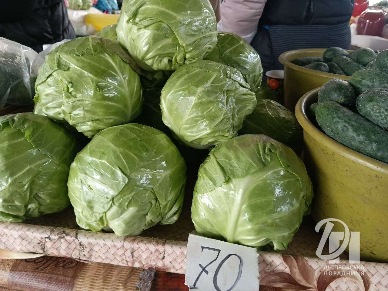 ціни на молоду капусту Дніпро