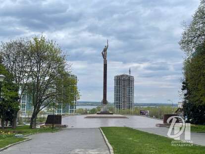 photo_2026-04-24_13-21-58