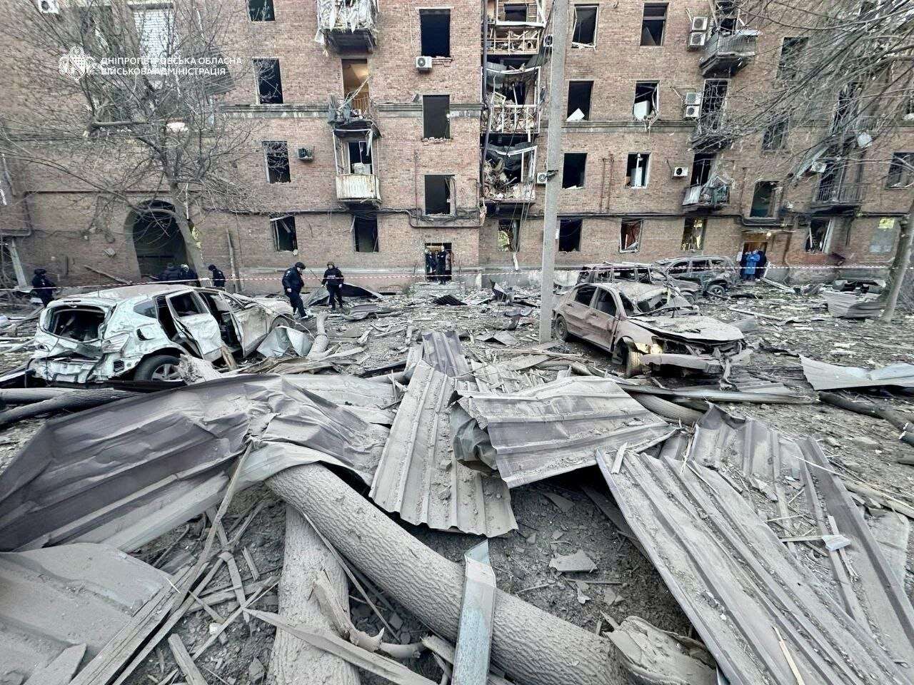 атака на Дніпро 25 квітня