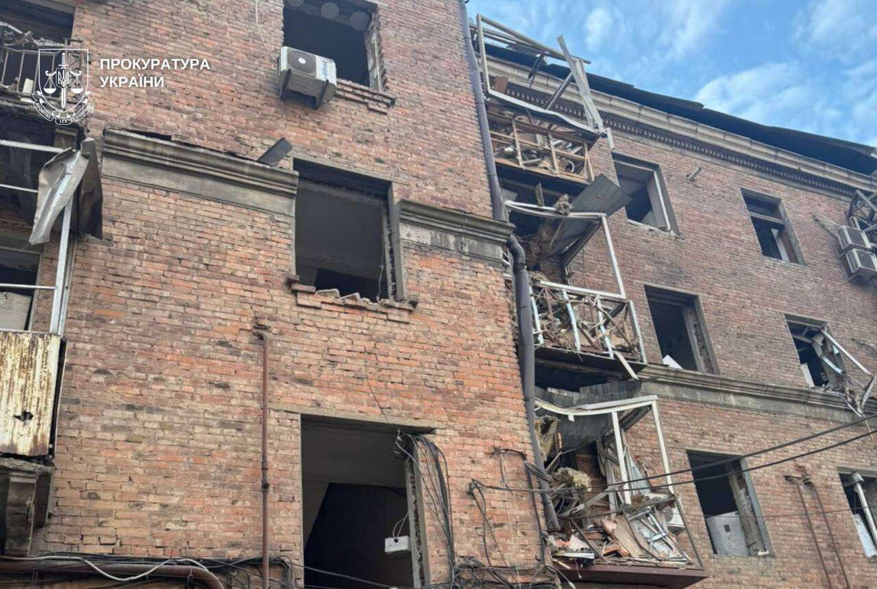 атака на Дніпро 25 квітня