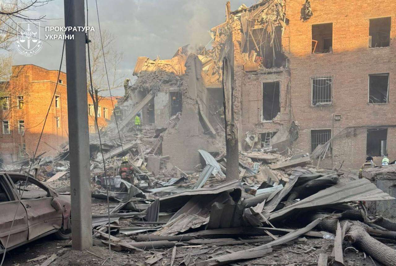 атака на Дніпро 25 квітня