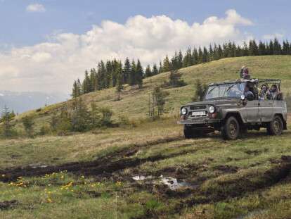 заповідник