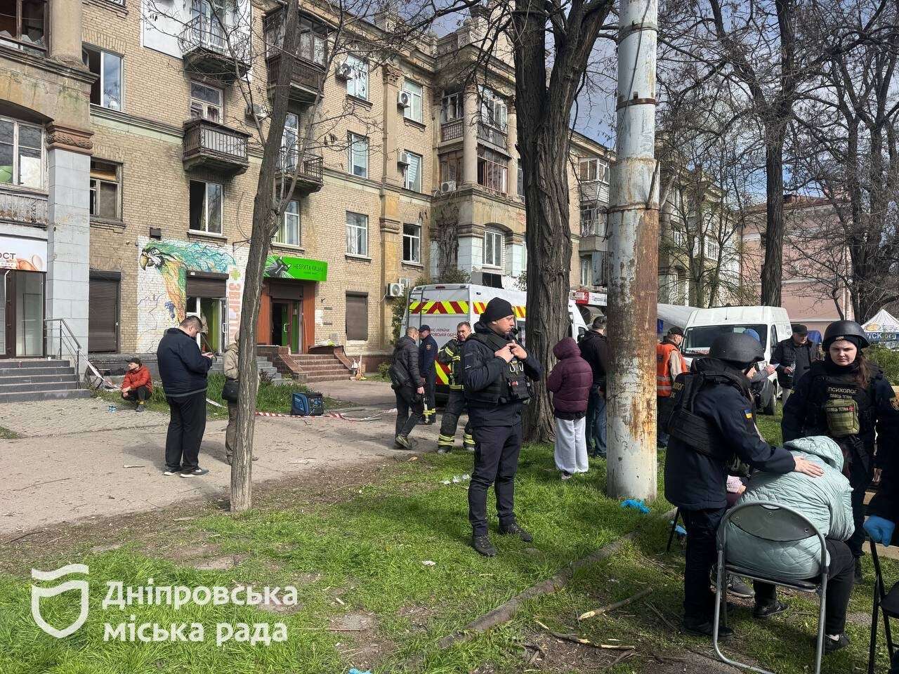 атака на Дніпро 25 квітня