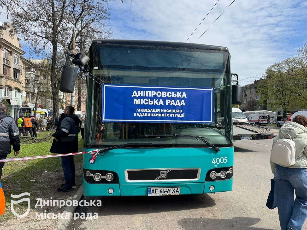 атака на Дніпро 25 квітня