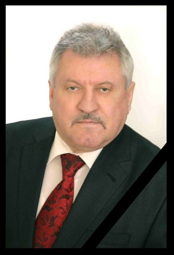 Був деканом, проректором університету. На Дніпропетровщині пішов з життя відомий вчений і педагог