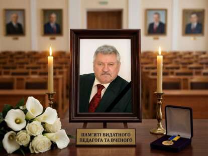 помер відомий вчений