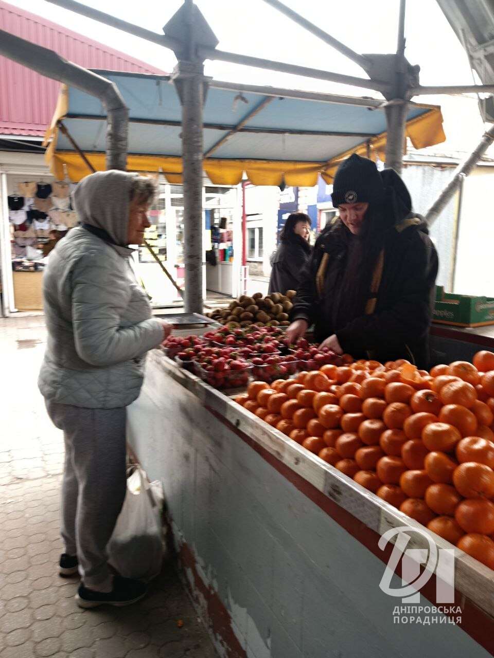 ціни на полулицю в Дніпрі 