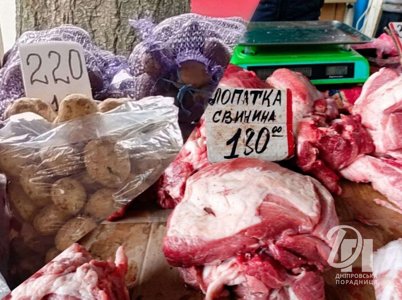 молода картопля