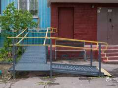 o_1jn796hhrallu801k7d163141c1q